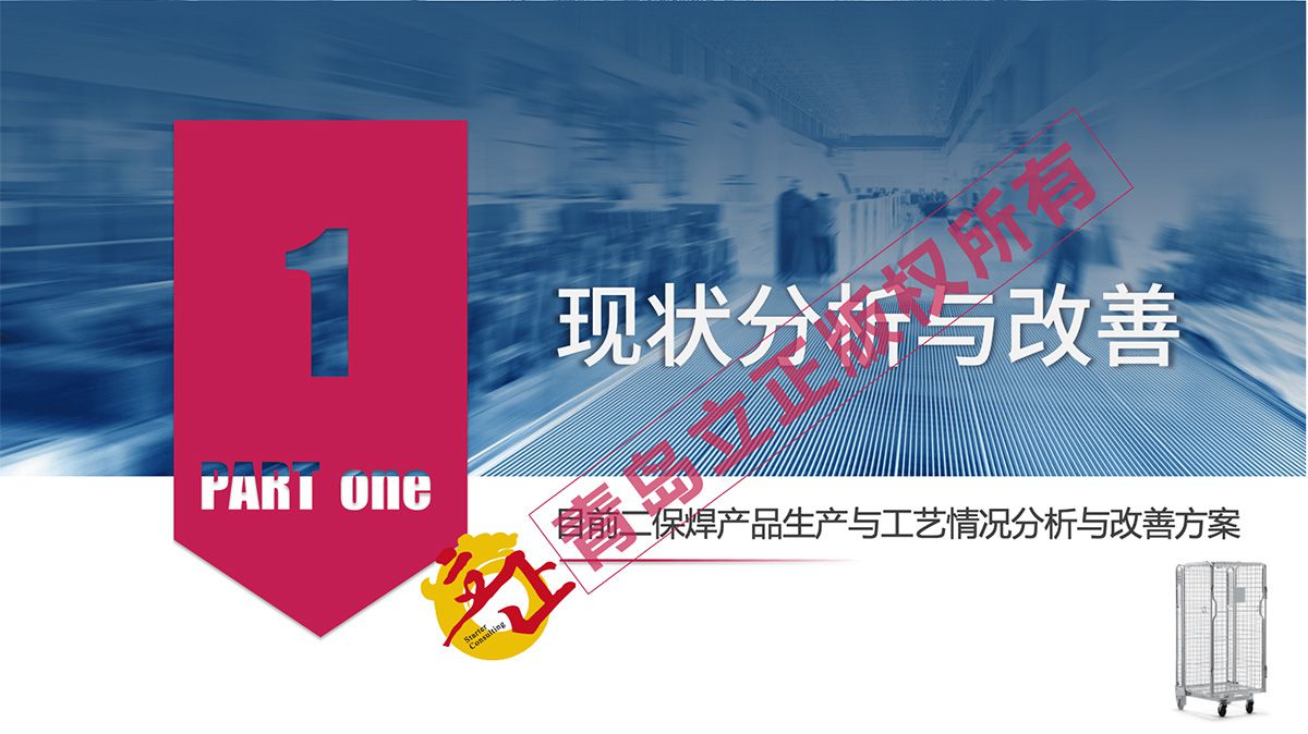 图片 3.png