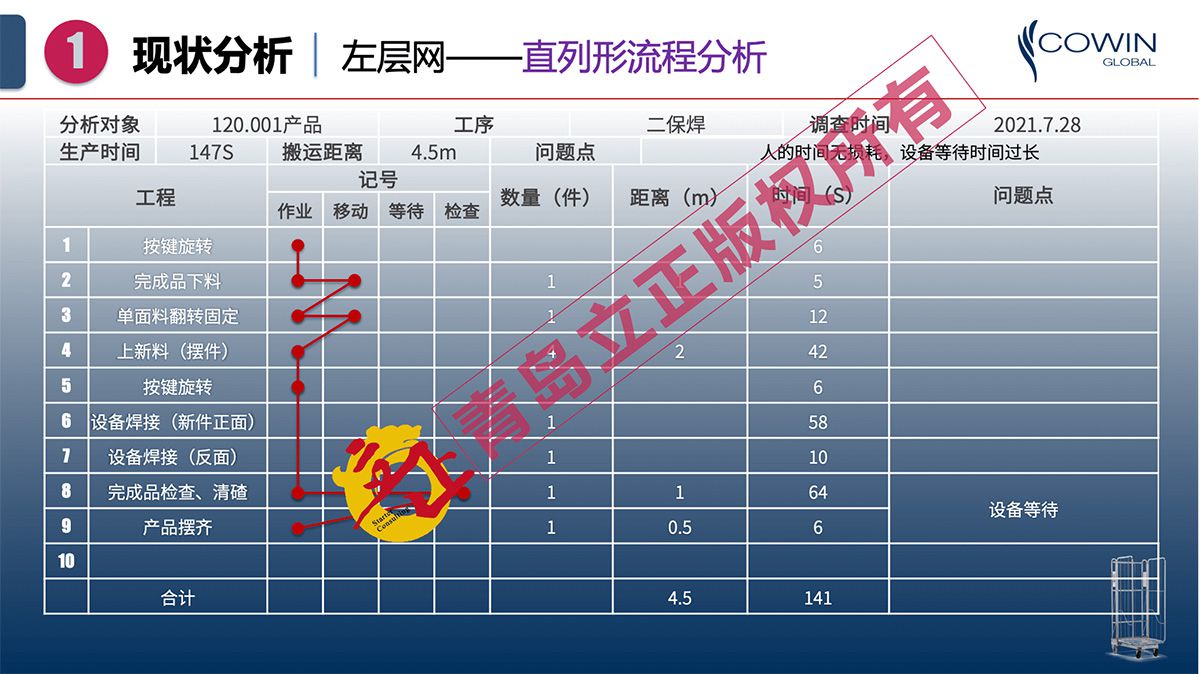 图片 6.png