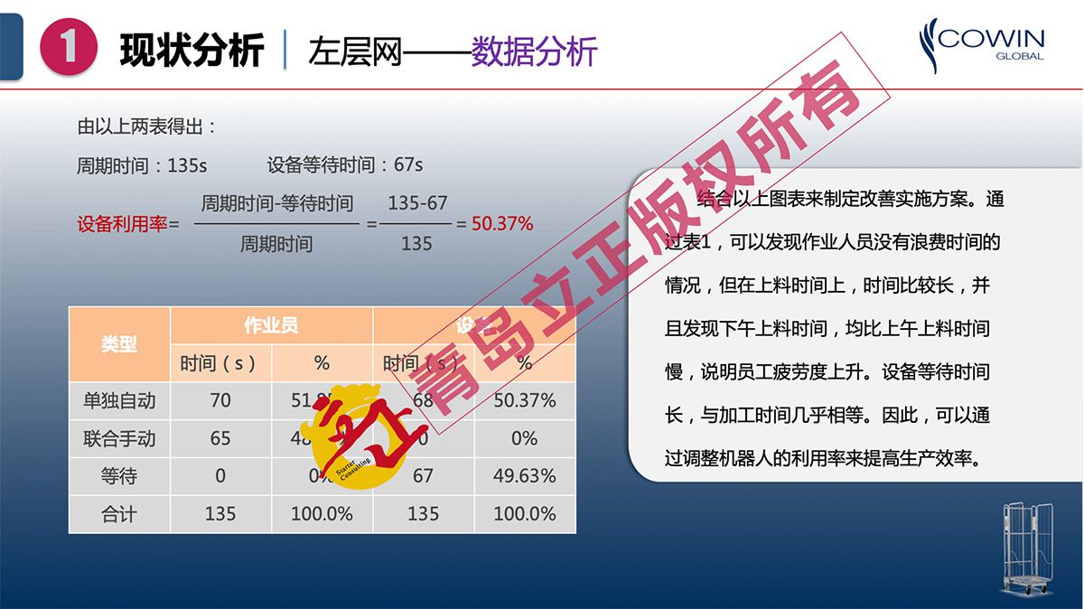 图片 8.png