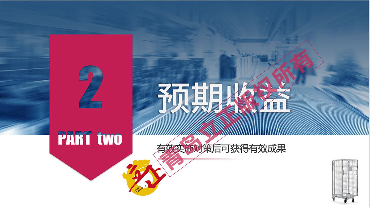 图片 9.png