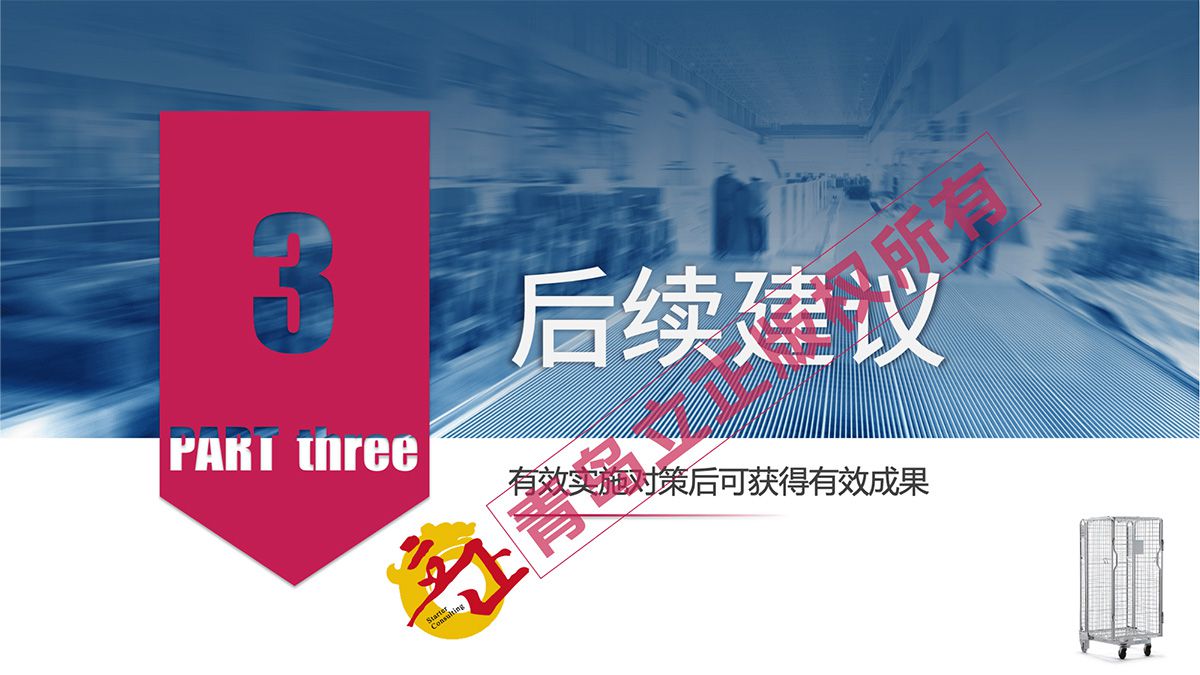 图片 12.png