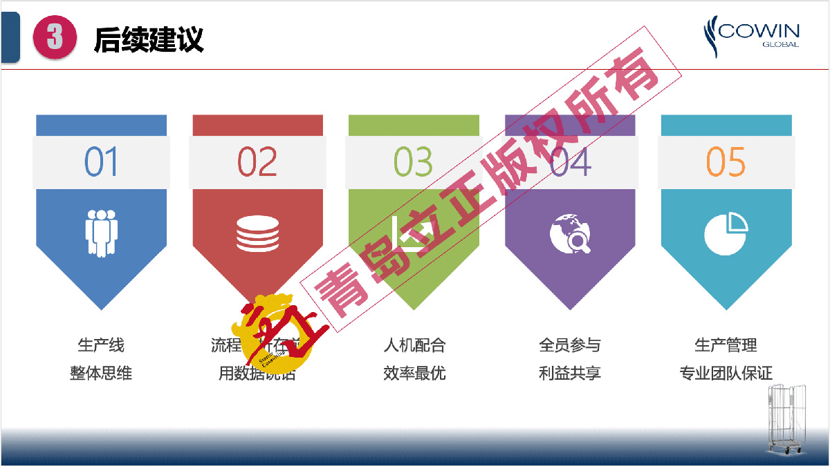 图片 13.png