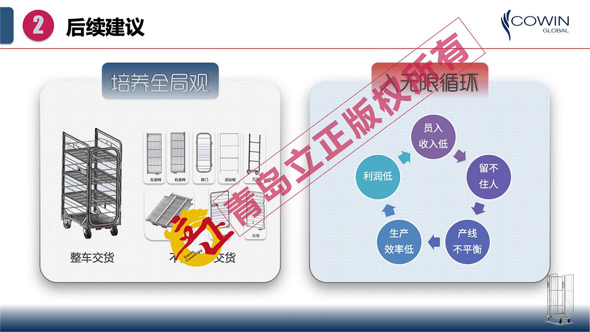 图片 14.png