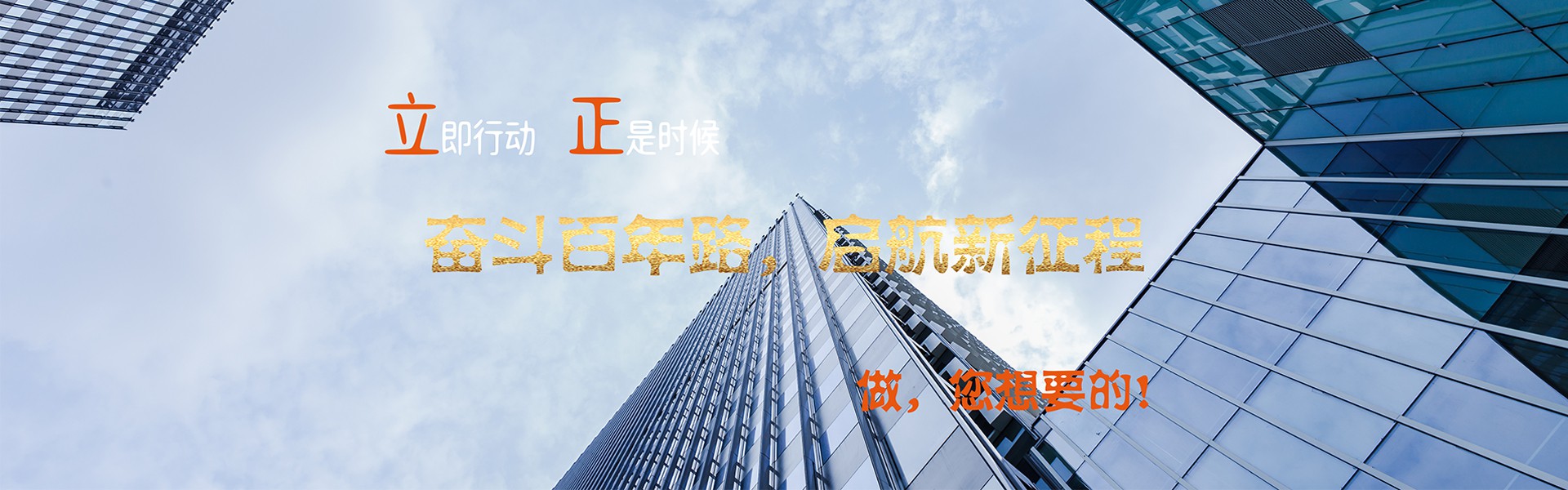 青岛立正企业管理咨询有限公司