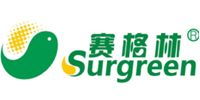 赛格林